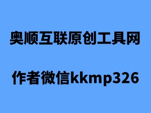 网络文学小说网文常见违规内容有哪些？